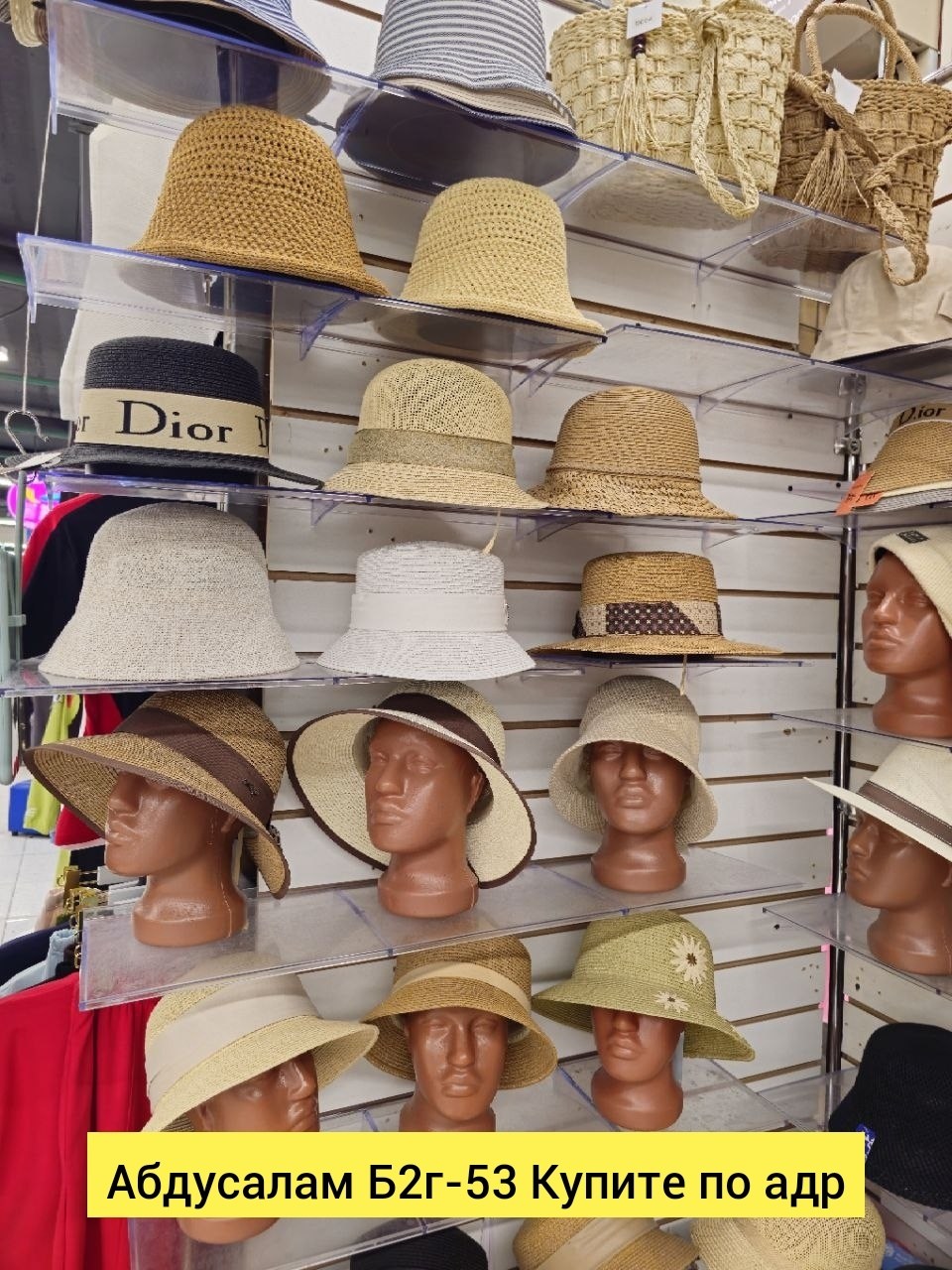 летние шляпы,шляпа,исторические шляпы,шляпа из рогоза,шляпа женская