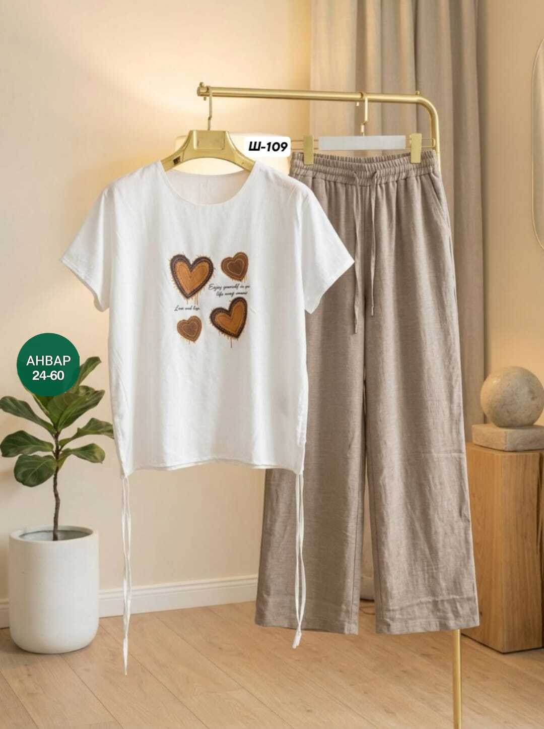 комплект пижама,костюм женский,пижама женская,пижама женская комплект,широкие брюки