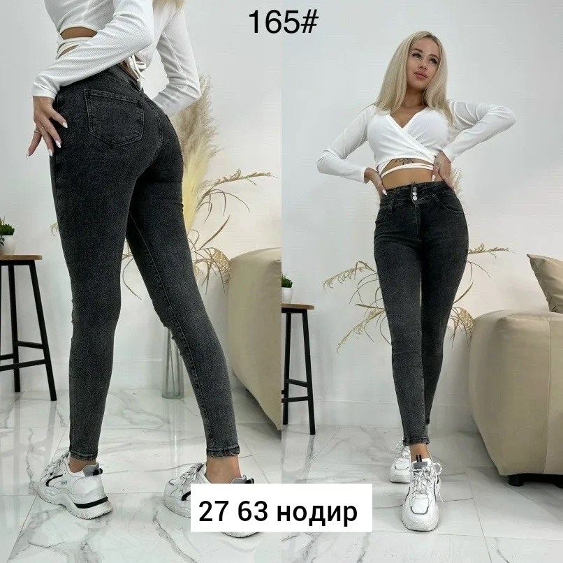 джинсы женские,джеггинсы джинсы,джеггинсы женские,джинсы женские джеггинсы,джинсы на девушках