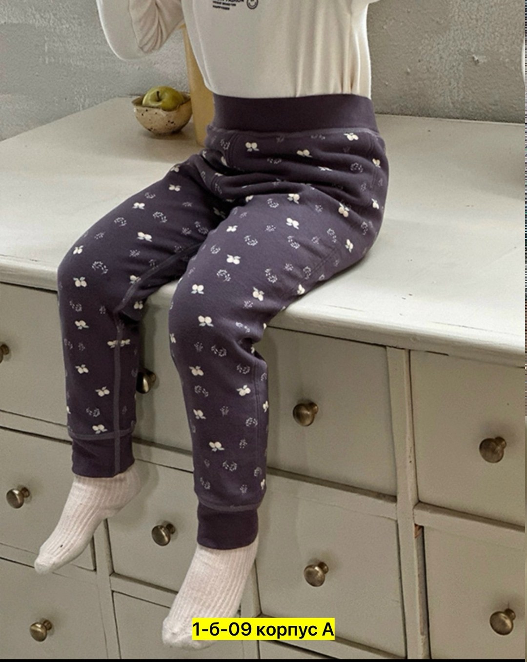 лосины для девочки,брюки для девочек,леггинсы для девочки,лосины теплые,брюки трикотажные