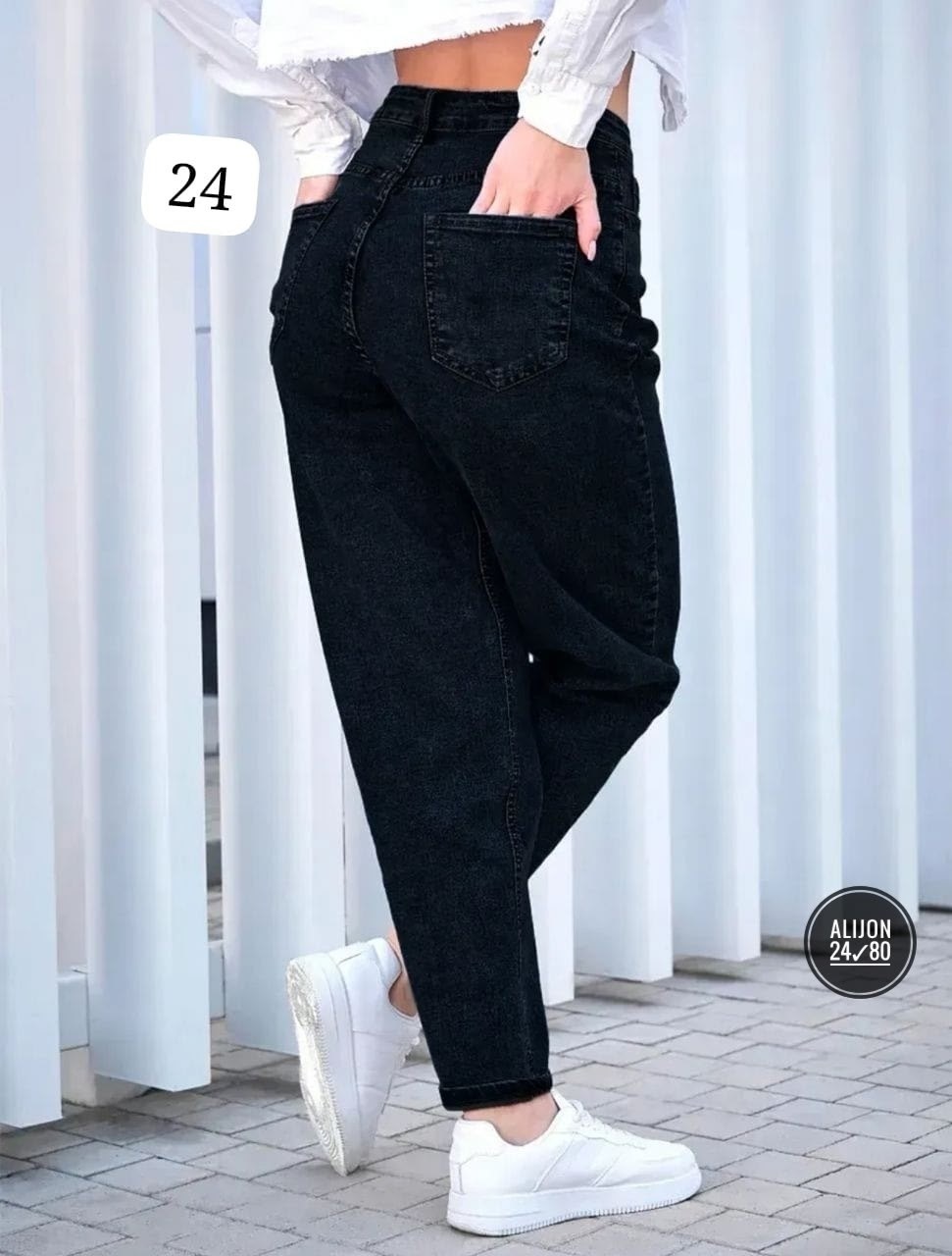 джинсы бананы черные lallirum,джинсы женские,джинсы женские бананы,джинсы бананы женские черный,джинсы бананы черные