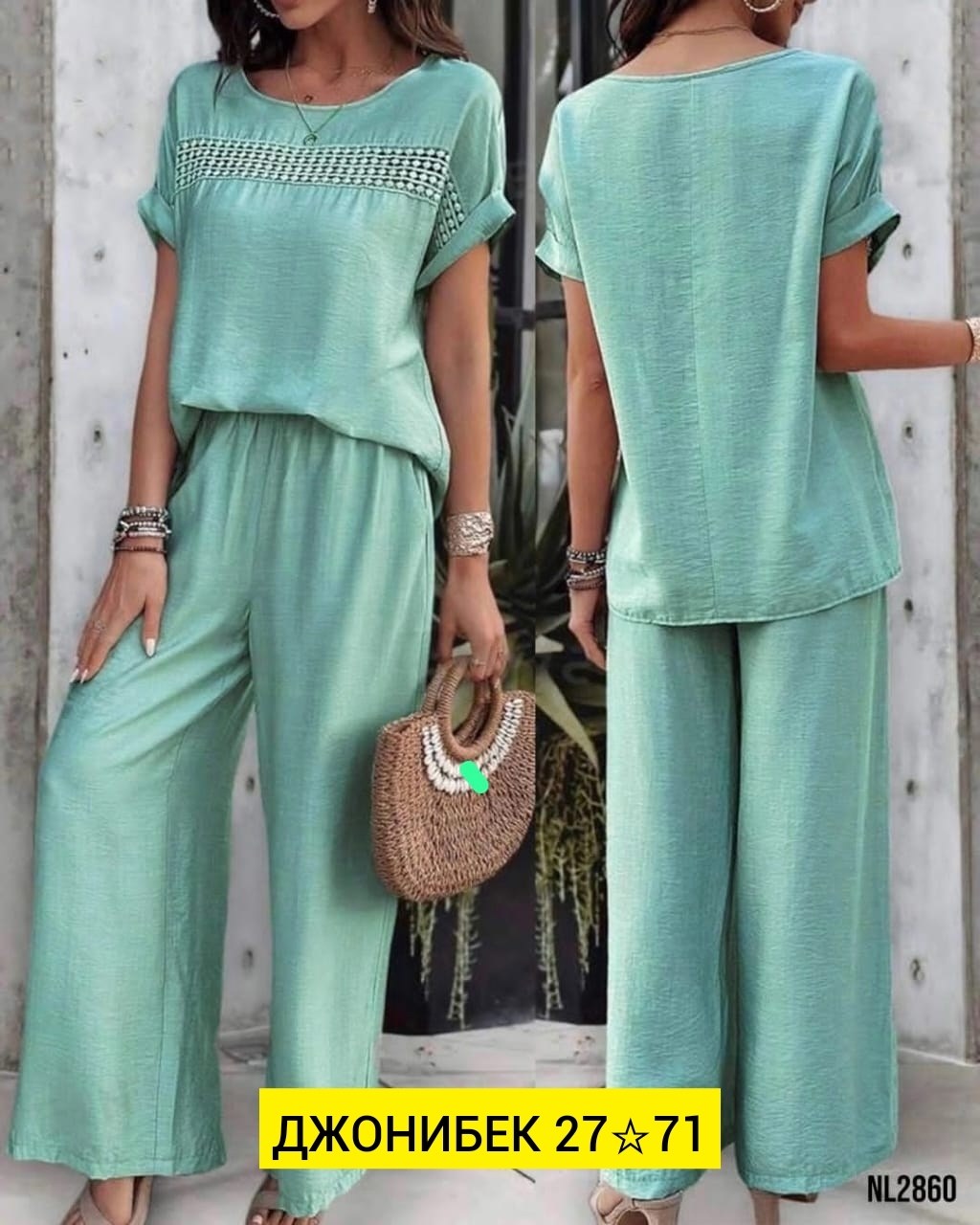 брючный костюм летний,летние костюмы женские,костюм повседневный женский,брючные костюмы женские,костюм повседневный