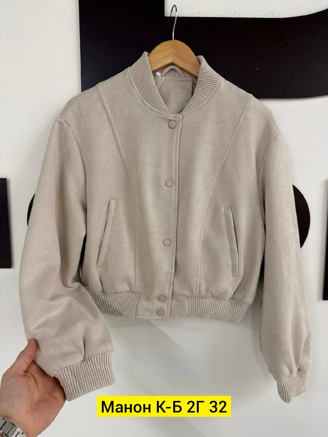 куртка бомбер,женская куртка бомбер,куртки женские,кожаная куртка бомбер,женский бомбер