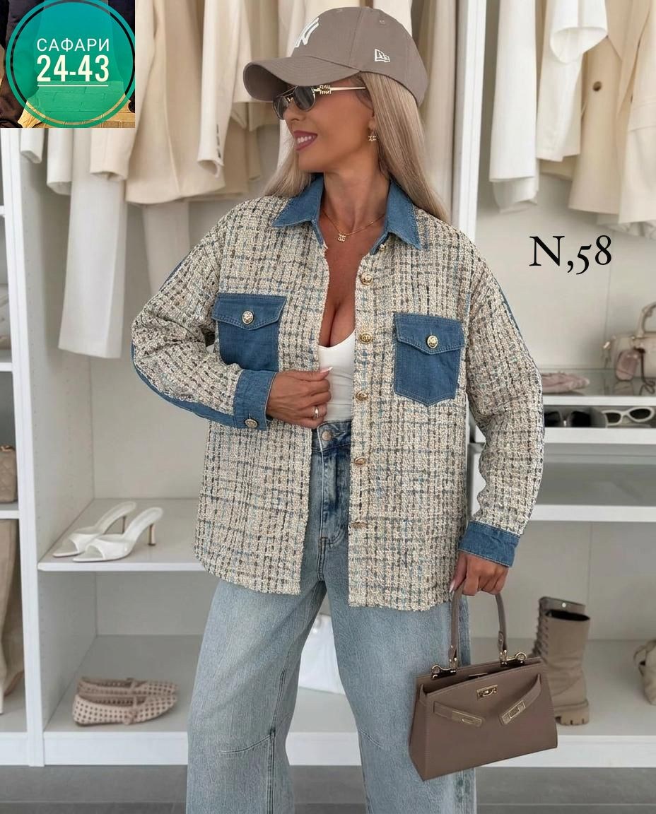 куртка женская джинсовая,куртка женская,джинсовая куртка,жакет,жакет твидовый