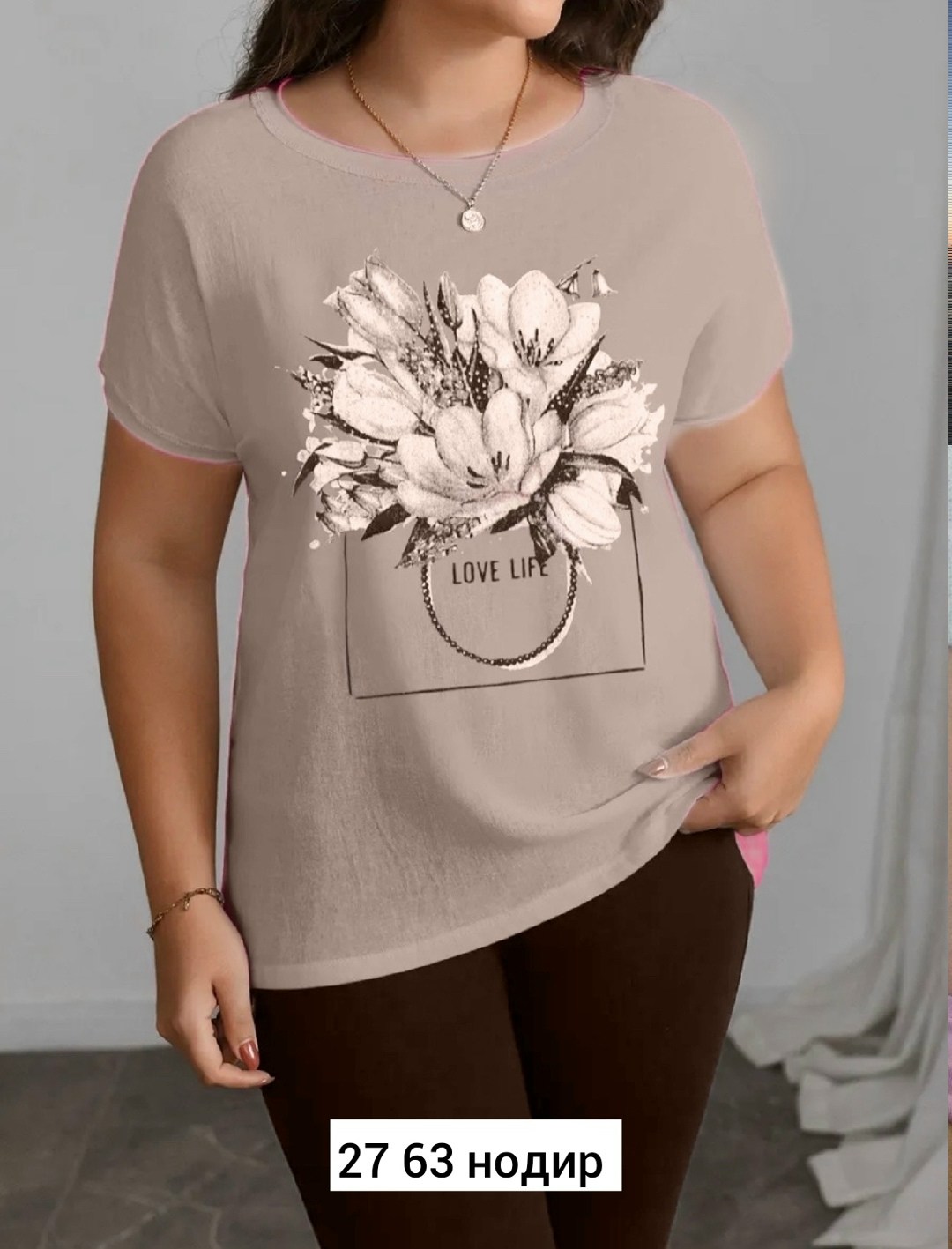 футболки женские больших размеров,футболки женская,футболки для женщин,футболка большая женская,футболка женская белая