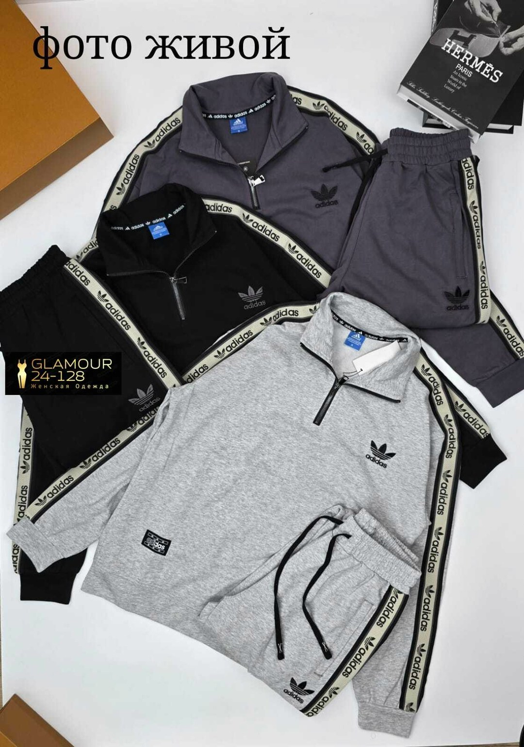 спортивный костюм adidas,мужской теплый спортивный костюм adidas,серый костюм адидас,костюм адидас мужской серый,мужской спортивный костюм адидас серый