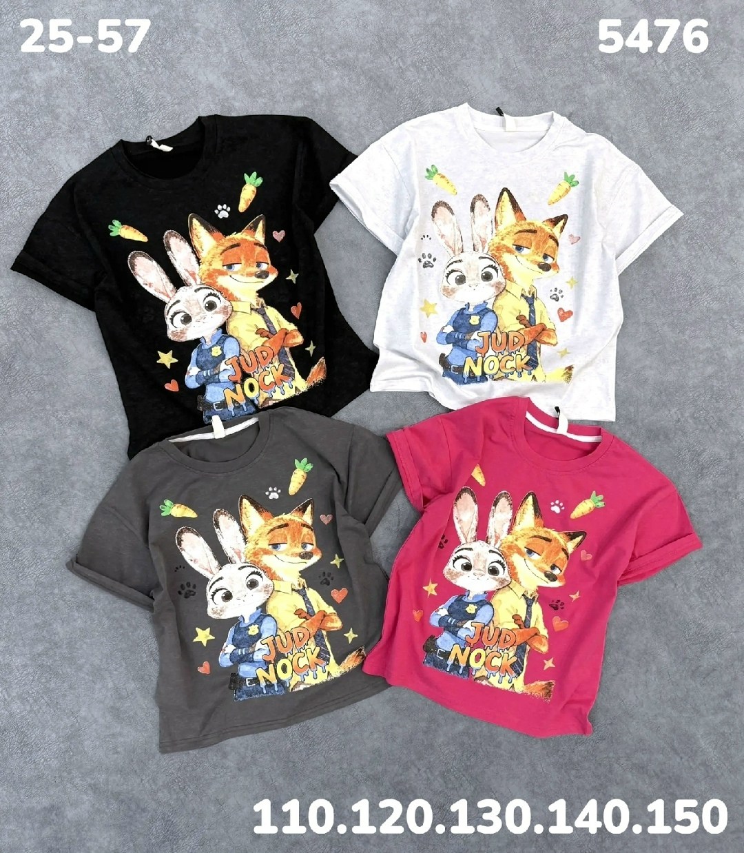 футболка детская,футболки для девочек,футболки детские,футболки для мальчика,футболки и майки