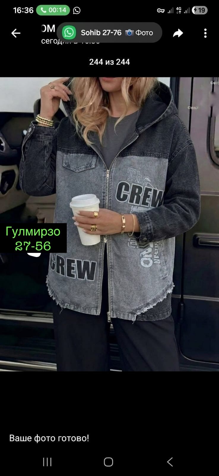 джинсовая куртка,джинсовая куртка женская,джинсовая куртка оверсайз с капюшоном,джинсовая куртка с капюшоном,джинсовки женские