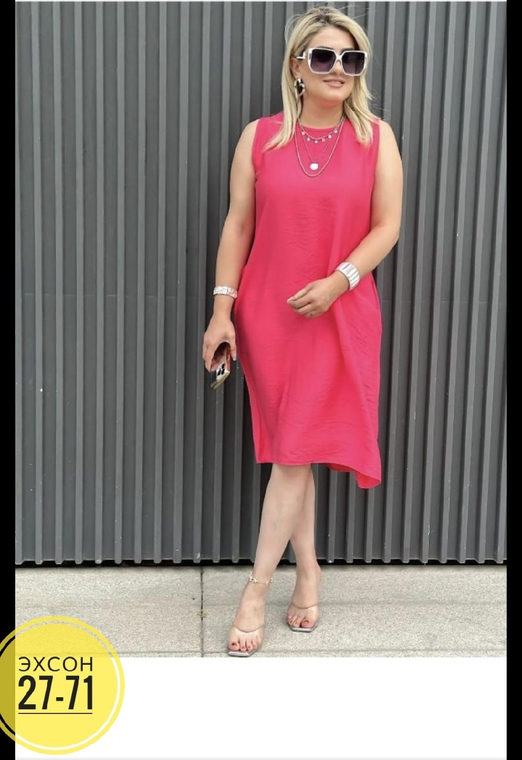 платье женской,платье прямое,платье летнее,платье сарафан,платье женской летнее
