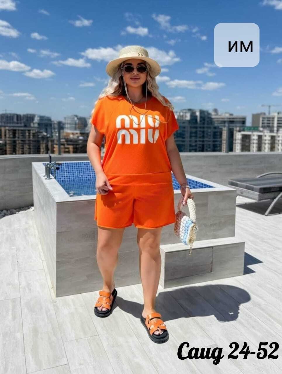 спортивные костюмы женские,женские костюмы,спортивные костюм,повседневный костюм,женский костюм с шортами