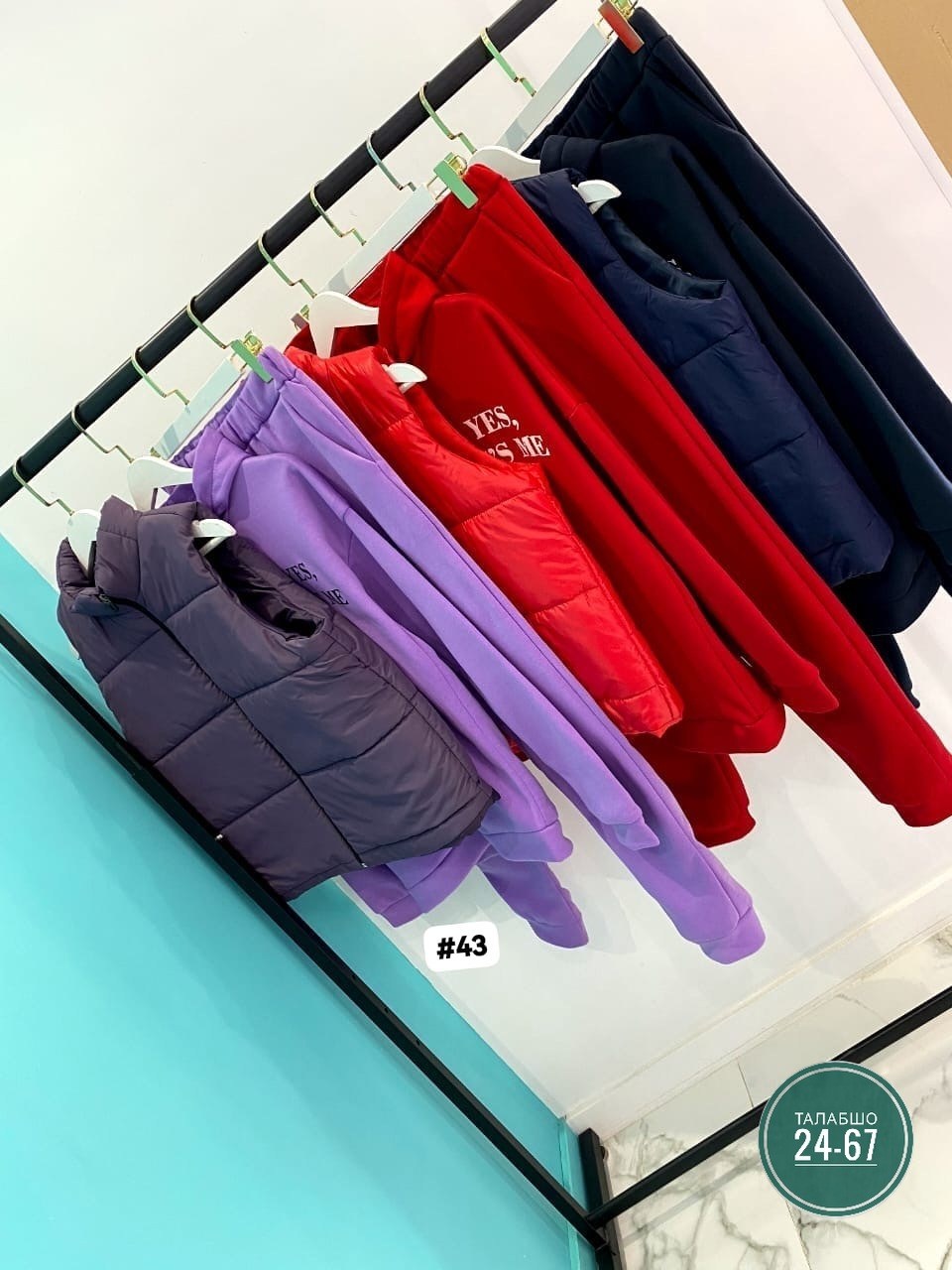 костюм женский спортивный на флисе,костюм женский на флисе,женский костюм двойка,женский костюм тройка,женские костюмы