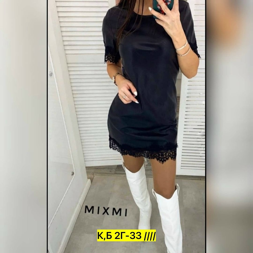 платье с гипюром,платье женской,платье женское черное,платье платье,платье