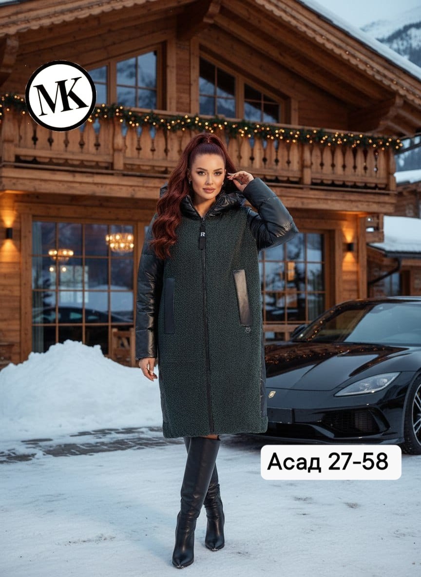 пальто зимняя,пальто демисезонная,комбинированное пальто,стильное пальто,пальто женские