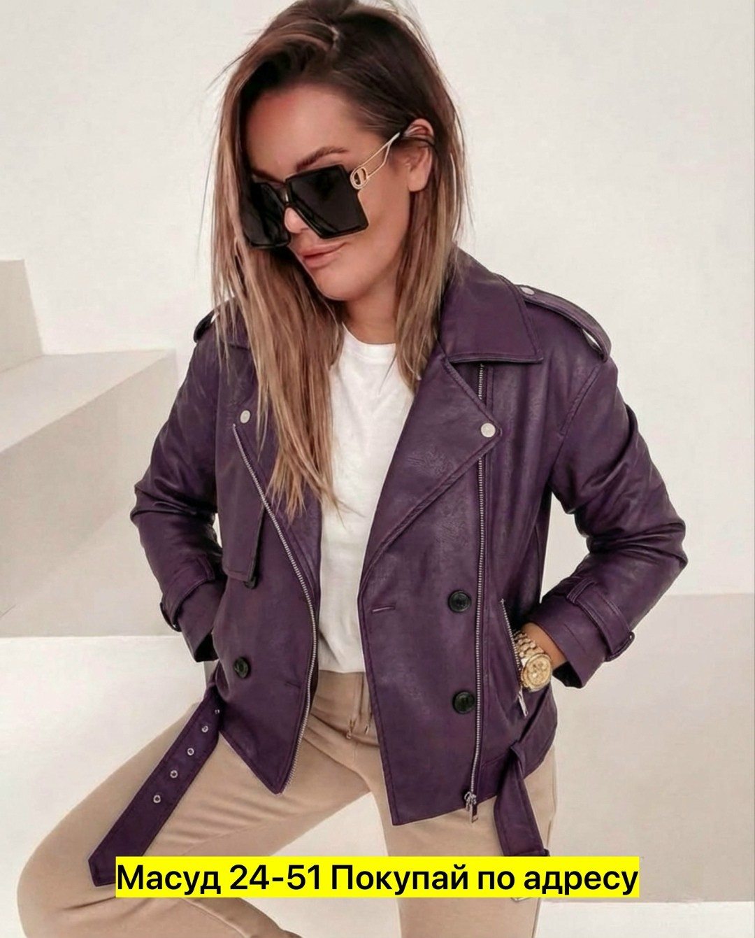 куртка косуха,кожаная куртка косуха женская,куртка косуха женская,куртка женская,кожаная куртка