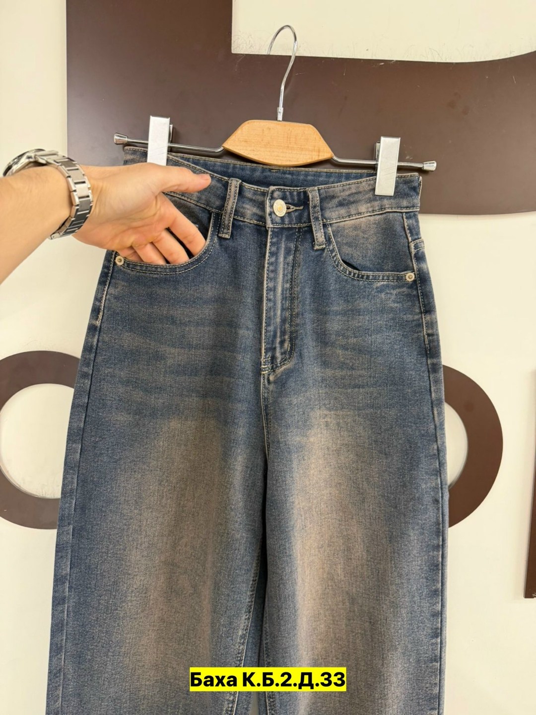 женские джинсы,джинсы,джинсы джинсы,брюки джинсы,одежда джинсы