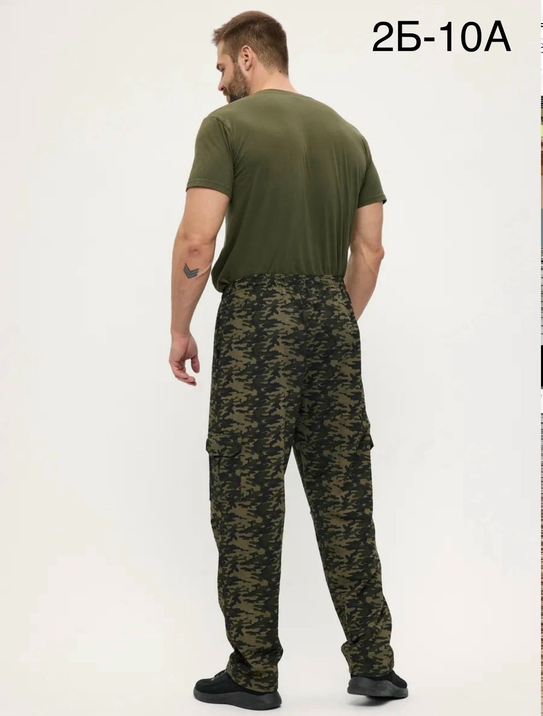 брюки камуфляжные,брюки мужские камуфляжные,брюки мужские,брюки камуфлированные,брюки камуфляж