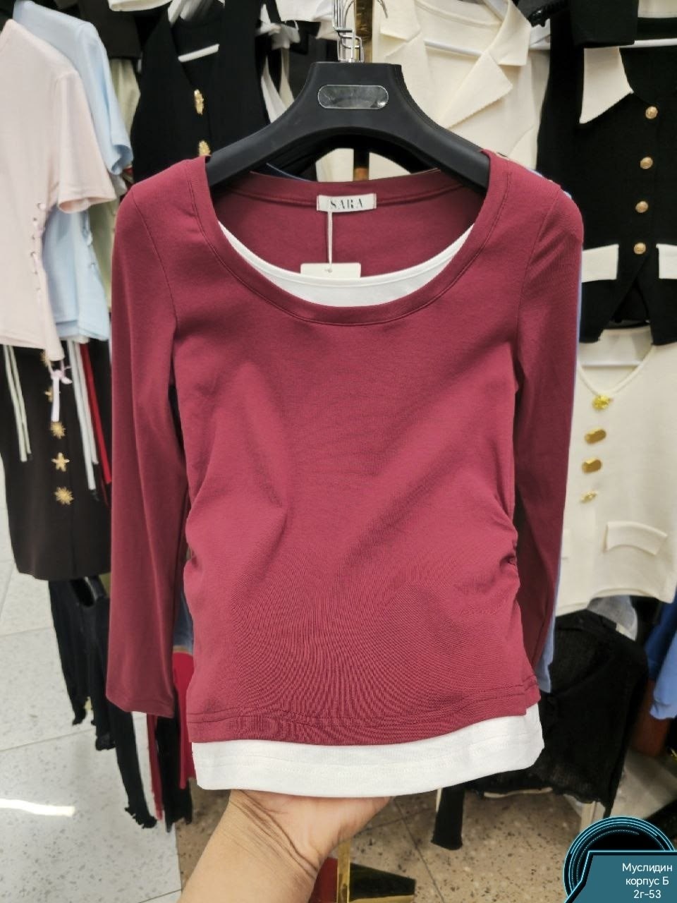 женская кофта,женская футболка с длинными рукавами,кофта трикотаж,женские топы,кардиган кофта