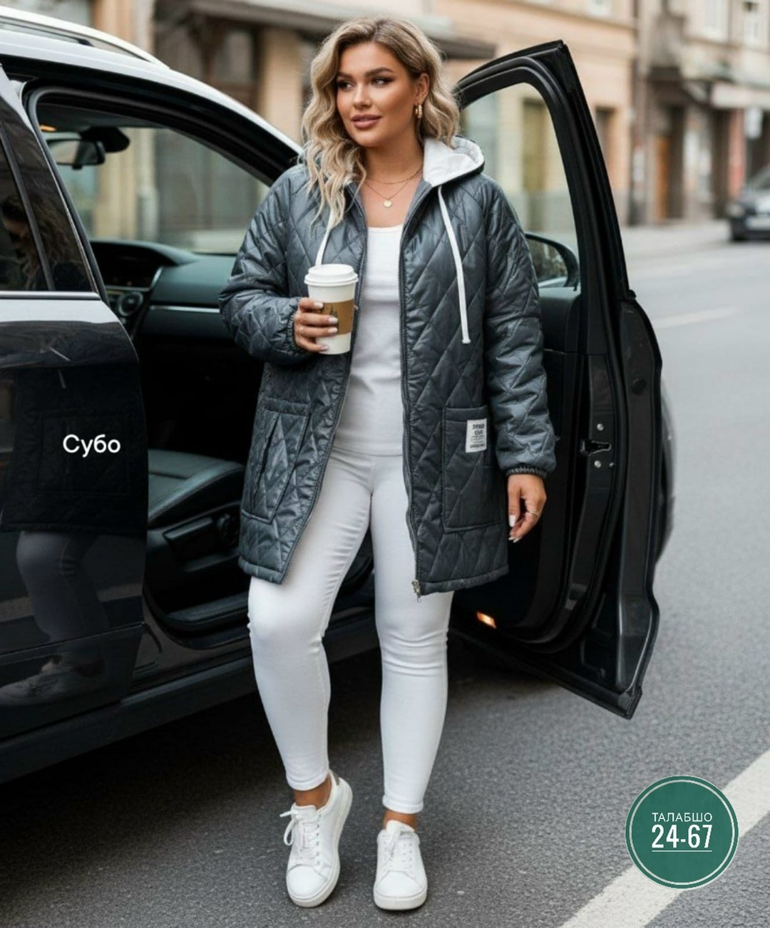 удлиненная куртка,демисезонная куртка,женская демисезонная куртка,куртка демисезонная для женщин,куртка демисезонная удлиненная