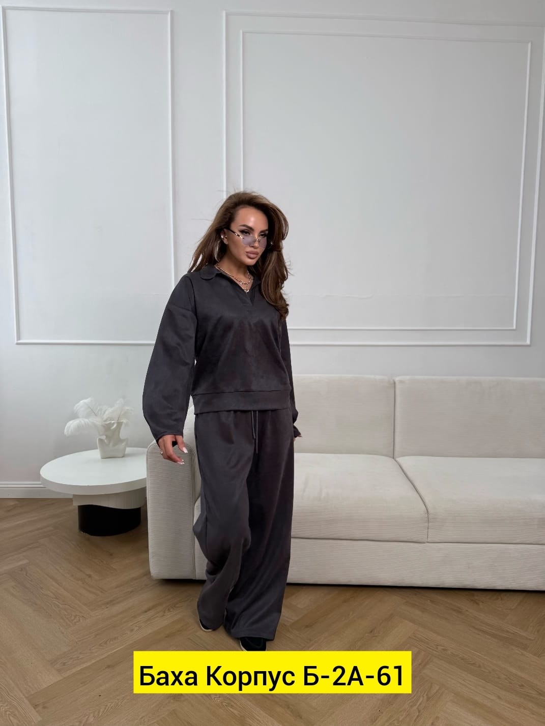 велюровый костюм женский,стильные костюмы,женский костюм,костюм велюровый спортивный,велюровые костюмы