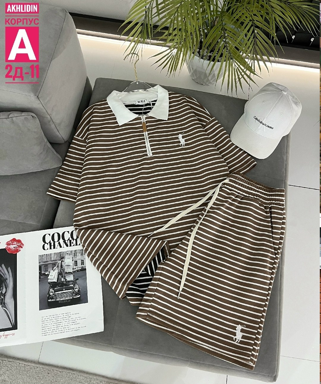 футболки женские мужские,футболка полосатая,футболки женская,женская кофта,футболка в полоску