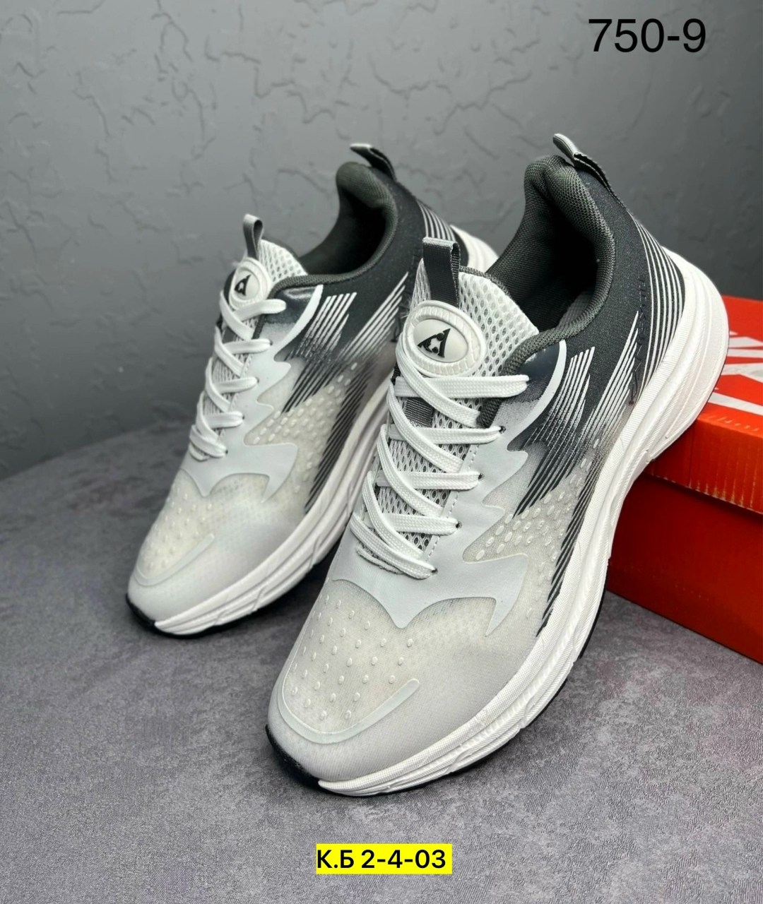 кроссовки,мужские кроссовки,кроссовки для мужчин,кроссовки повседневные,кроссовка мужской