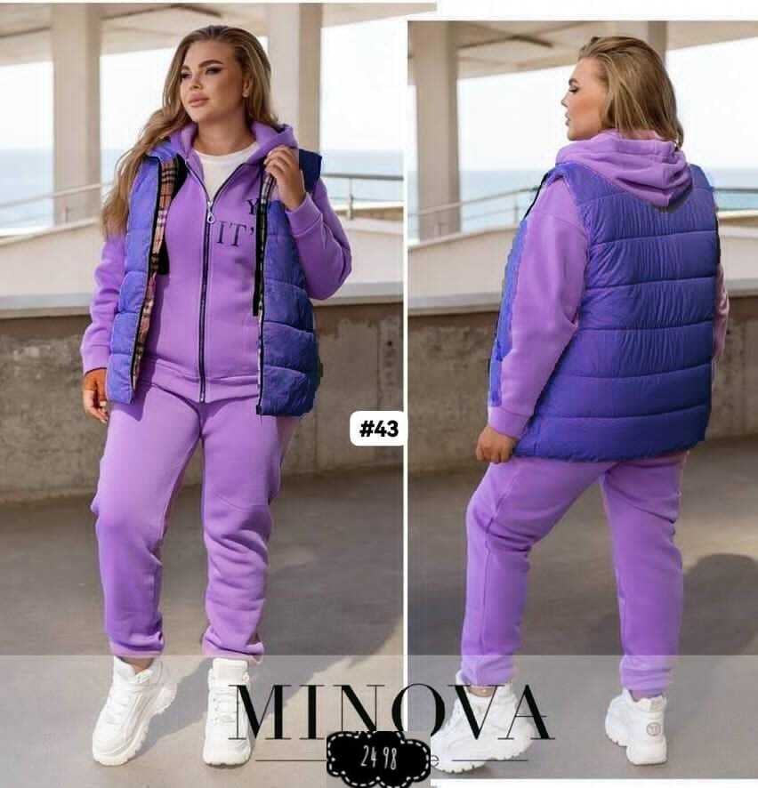 костюм на флисе,костюм тройка на флисе,спортивный костюм тройка,костюм тройка женский,комплект костюм