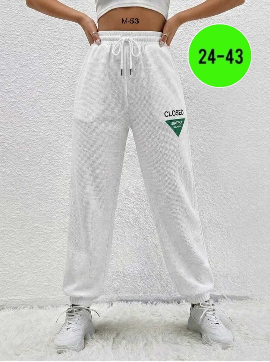 штаны женские спортивные,спортивные женские брюки,штаны женские,брюки спортивные,белые спортивные штаны женские