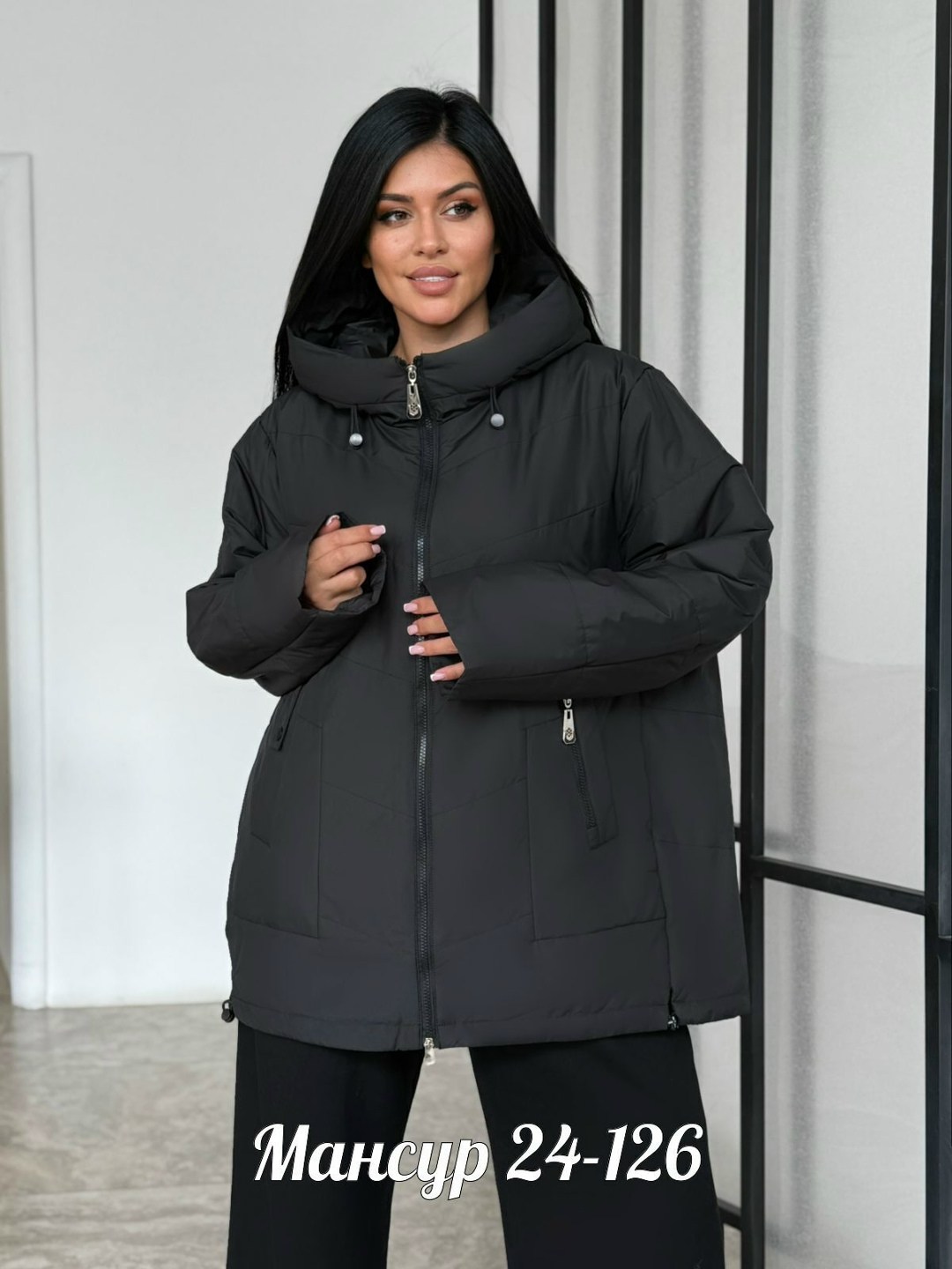 куртка женская демисезонная,куртка женская белая,куртка женская,демисезонная куртка,куртка женская молочная размер 58