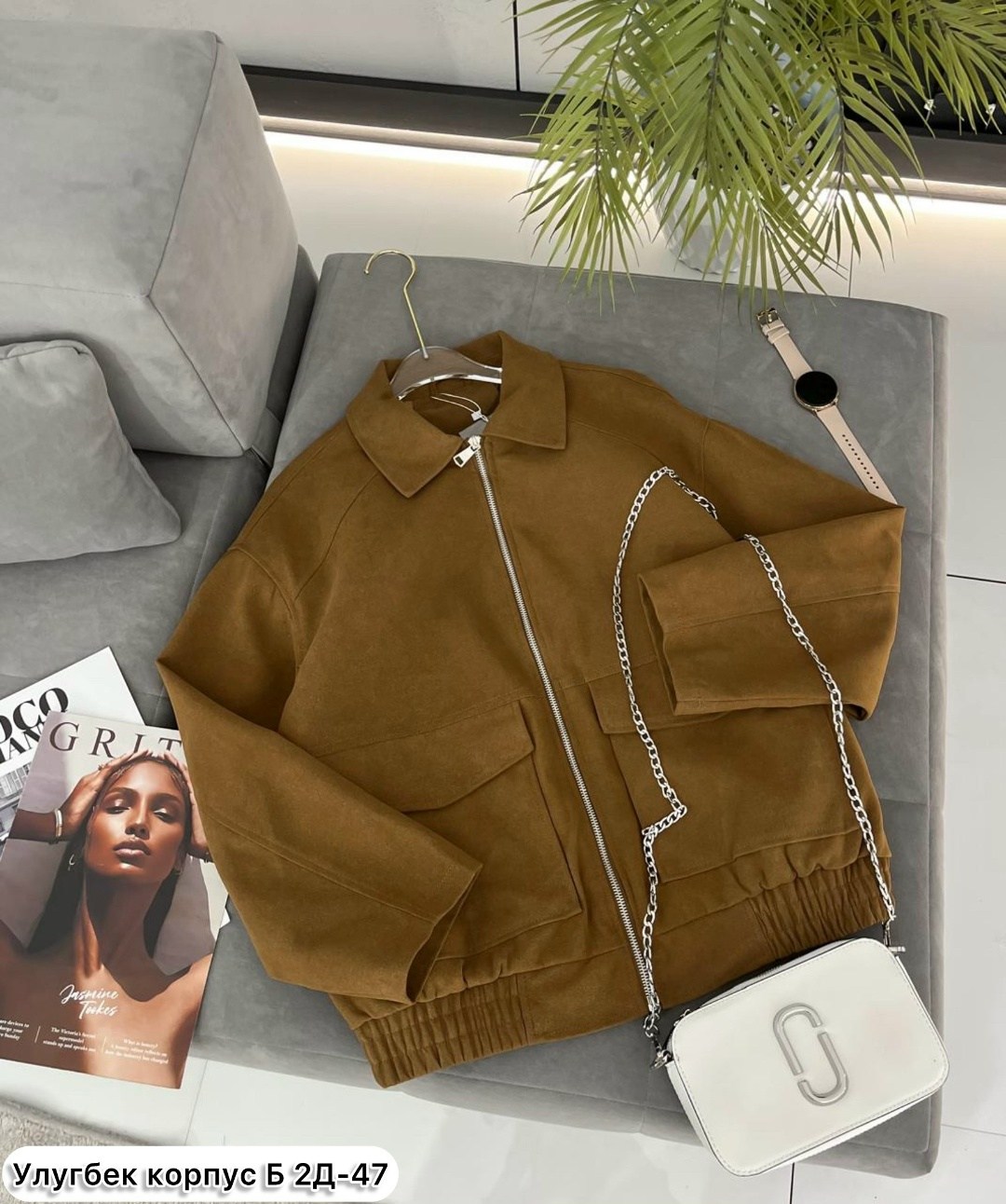 замшевая куртка,мужская куртка-бомбер с отложным воротником,куртка замшевая женская,куртка замш,куртка из искусственной замши