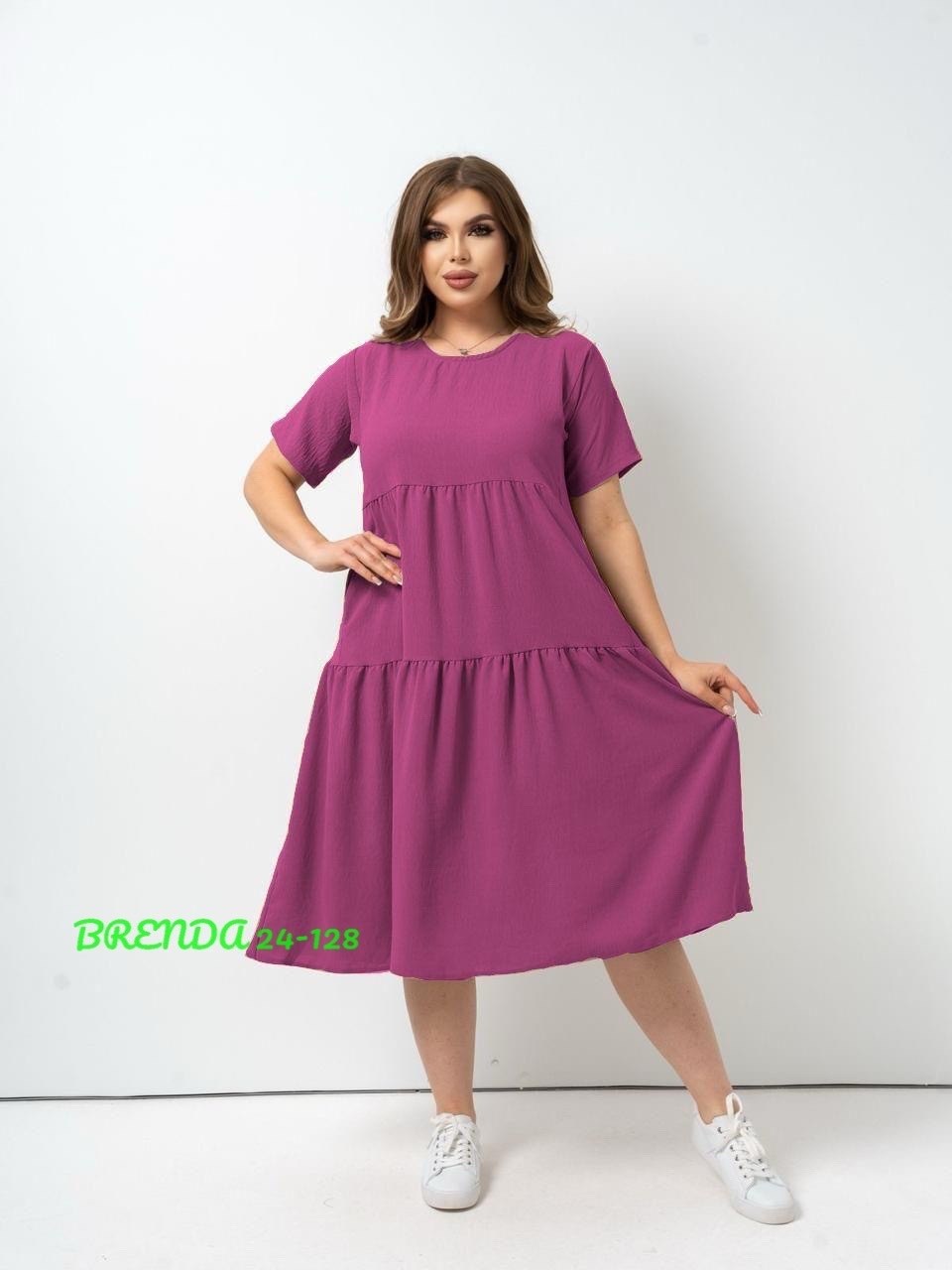 женские платья больших размеров,платья большие размеры,платье женской,платья женские летние больших размеров,летнее женское платье