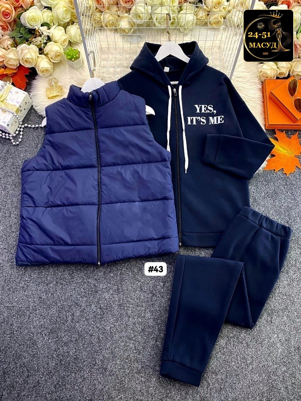 костюм женский на флисе,костюм женский спортивный на флисе,женский костюм тройка,женский костюм двойка,женские костюмы больших размеров