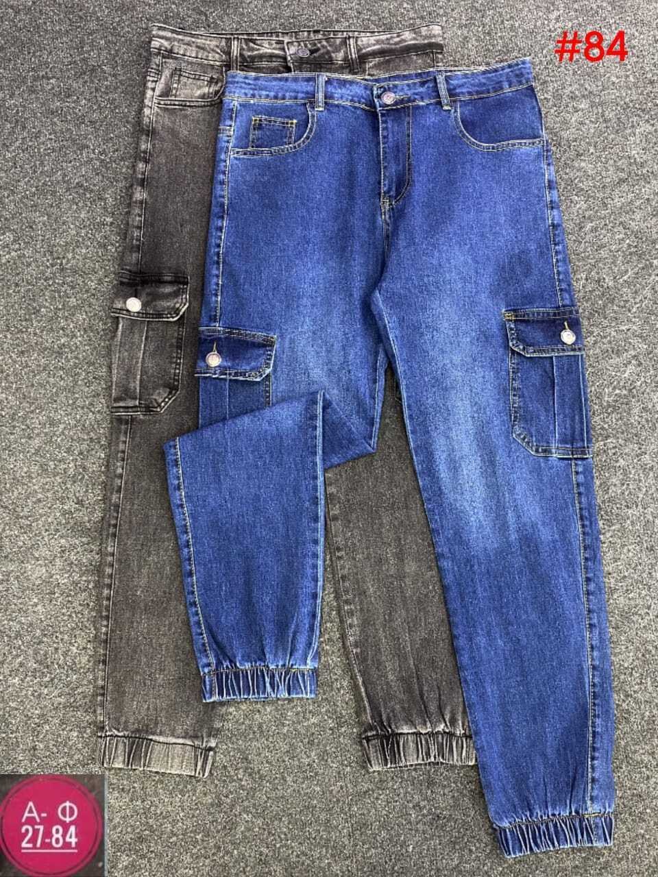 джинсы банан мужские,джинсы молодежные мужские,джинсы бананы мужские белые,джоггеры джинсовые,джинсы джоггеры