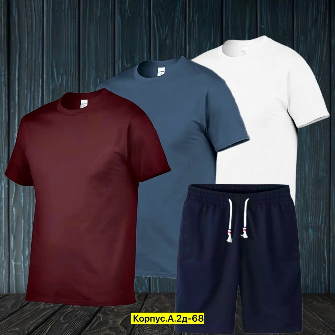 футболки мужские,футболки для мужчин,футболки комплект,футболки мужские брендовые,цвета футболок