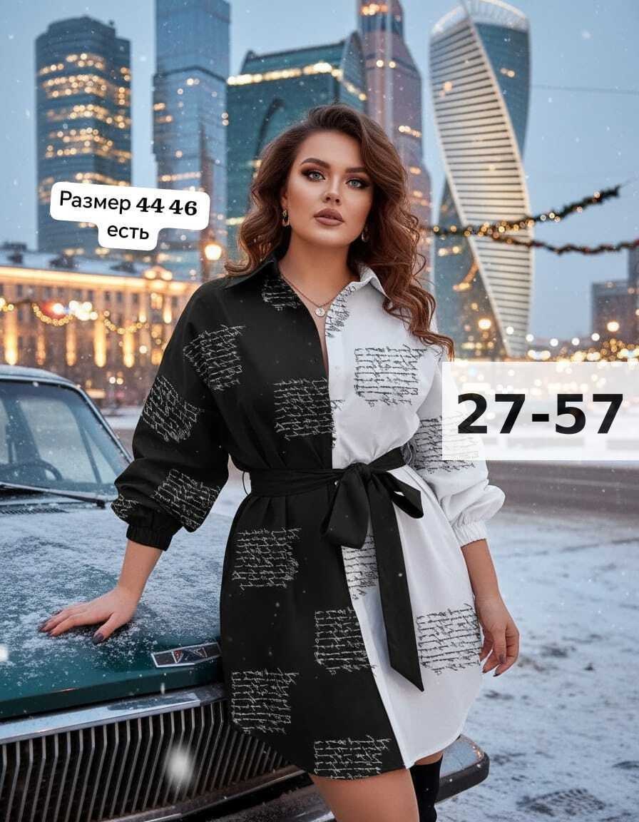 рубашка туника женская,туника женская,рубашка туника,женская рубашка,женское платье рубашка