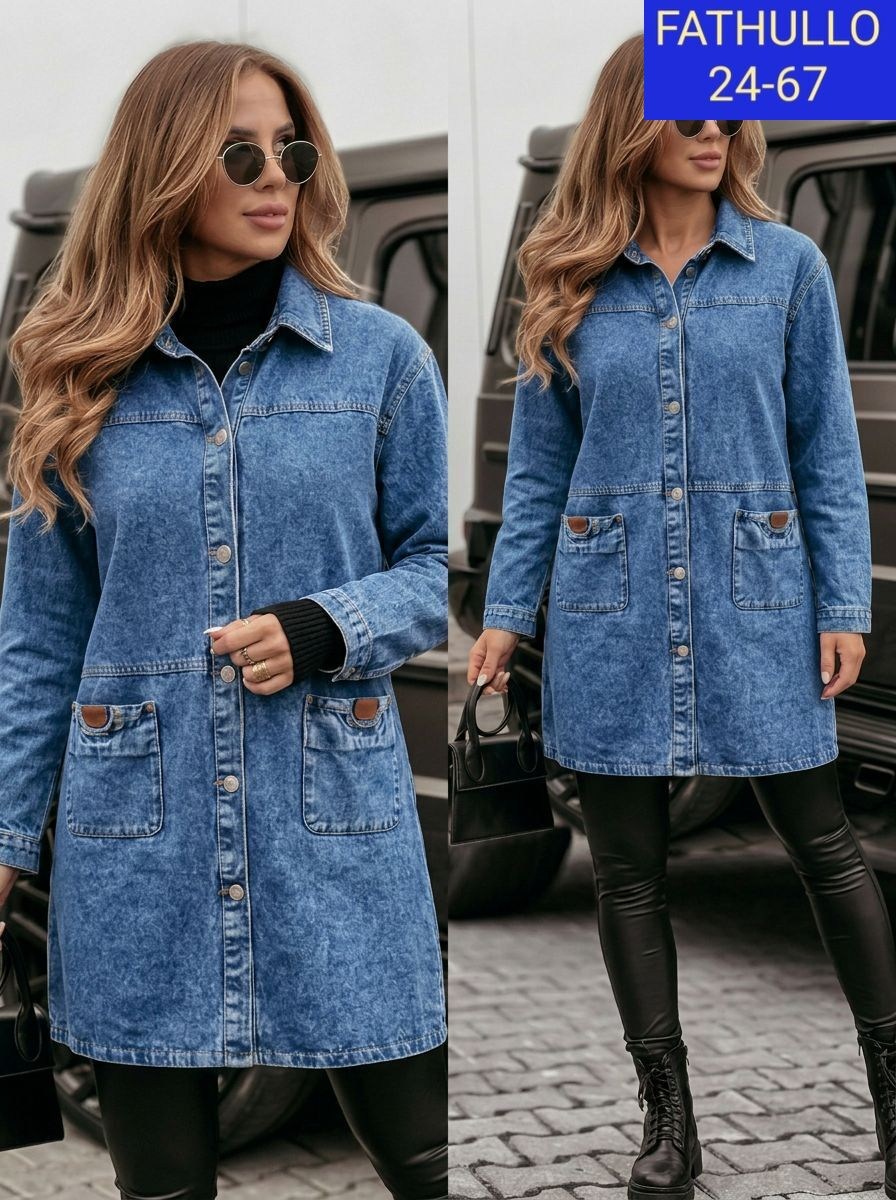 джинсовый кардиган женский,джинсовая куртка,джинсовые куртки женские,кардиган джинсовый,джинсовое пальто