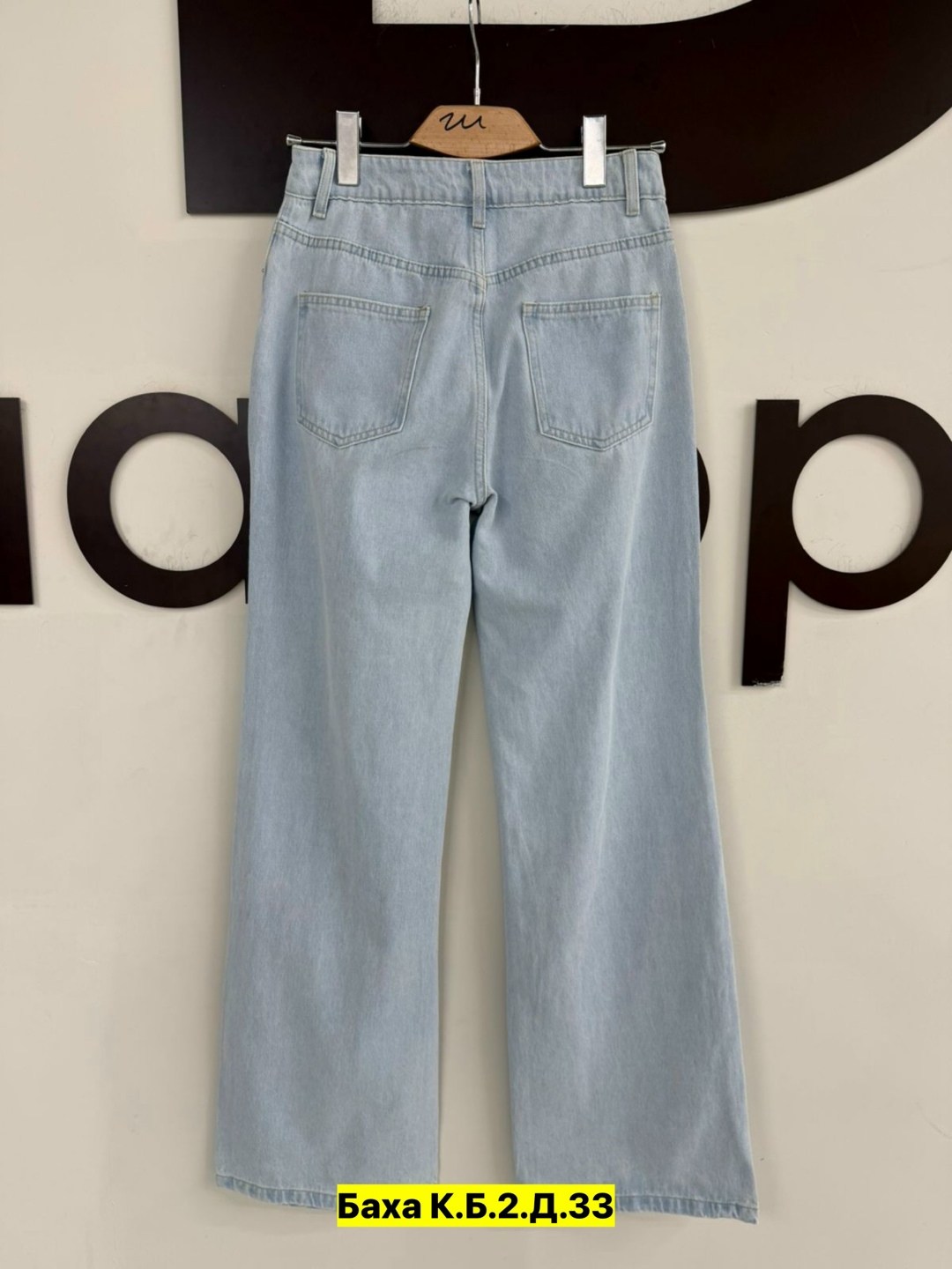 джинсы женские,рваные джинсы,джинсы штаны,джинсы рваные женские,джинсы брюки