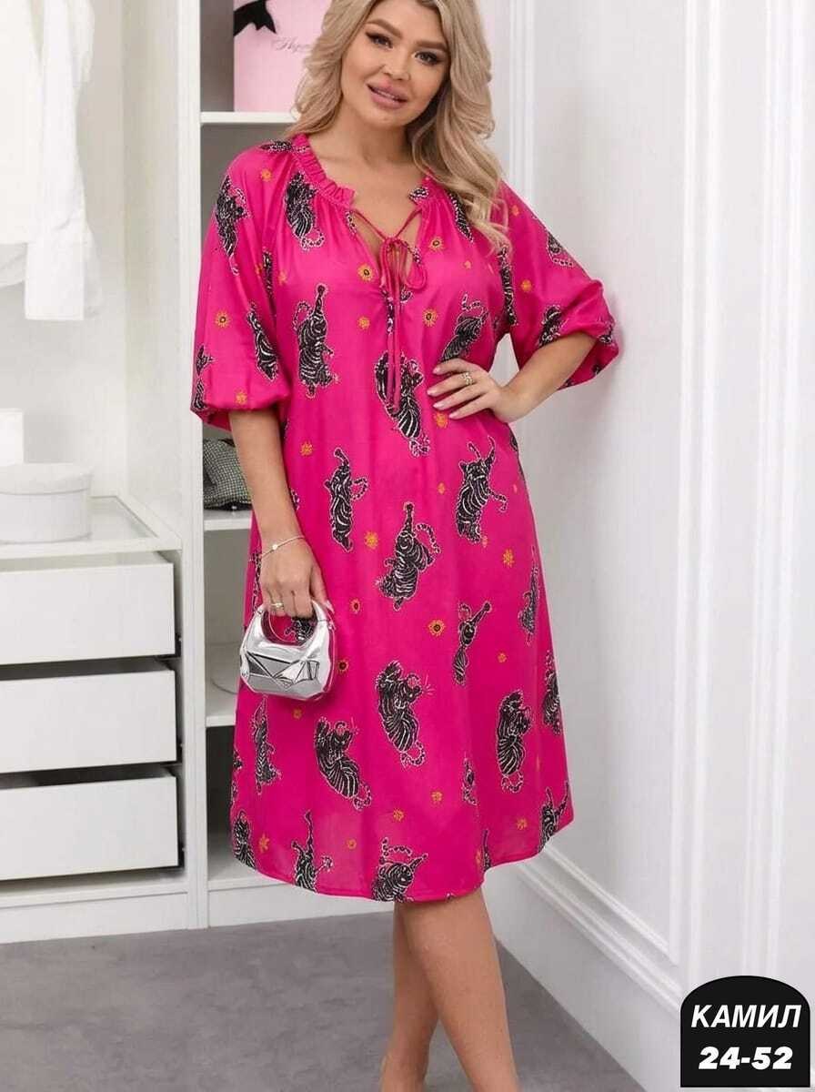 платья женские больших размеров,женское платье,платье,модельные платья,повседневные платья