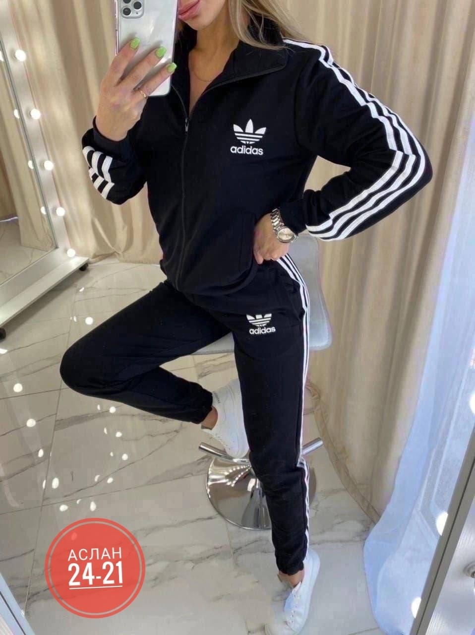 костюм спортивный женский adidas,спортивный костюм тройка женский адидас,спортивный костюм адидас женский ,костюм спортивный женский,adidas костюм женский s97060