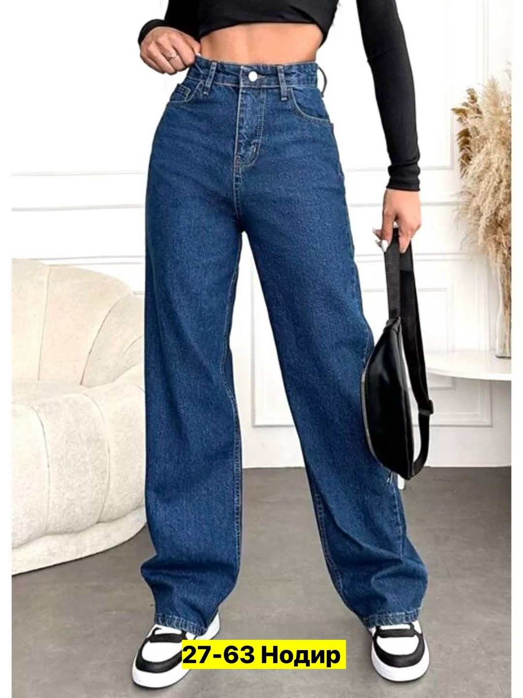 джинсы женские,джинсы matreshka_brand цвет синий,aoge fashion джинсы,джинсы,модные джинсы