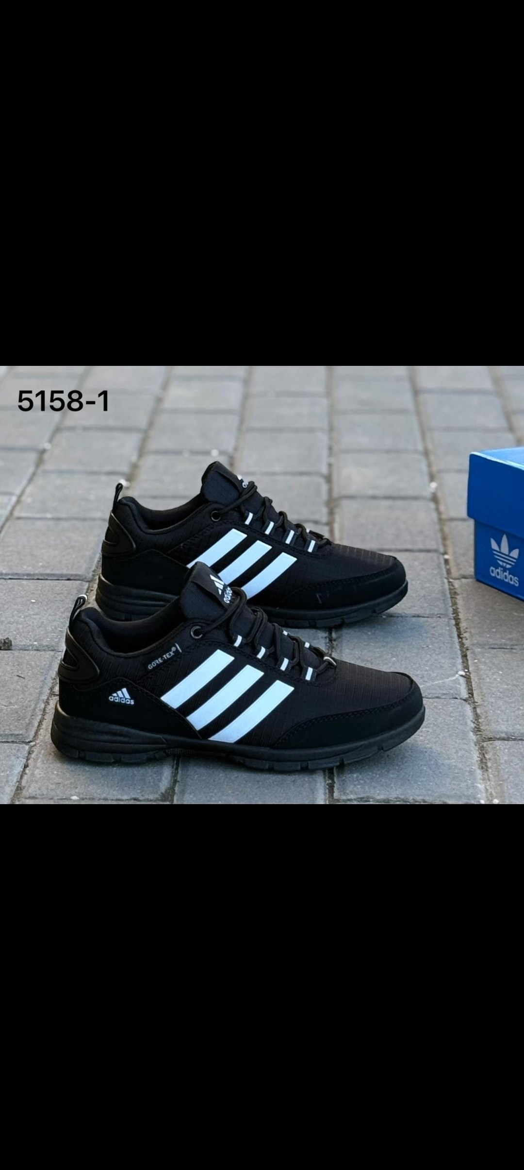 кроссовки черные адидас гортекс,кроссовки adidas,adidas мужские кроссовки,кроссовки adidas terrex climaproof мужские зимние,адидас climaproof кроссовки мужские