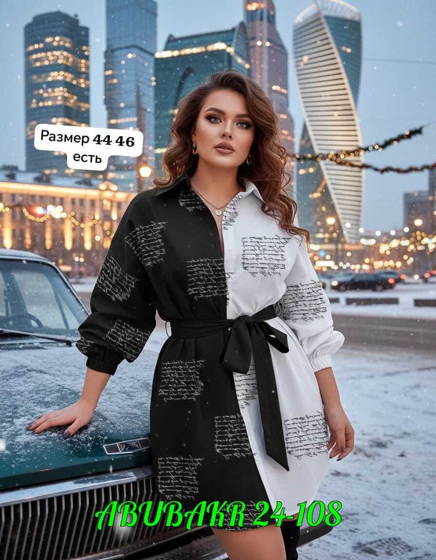 туника рубашка женская,туника женская,женское платье рубашка,женская рубашка,платье рубашка с поясом повседневное