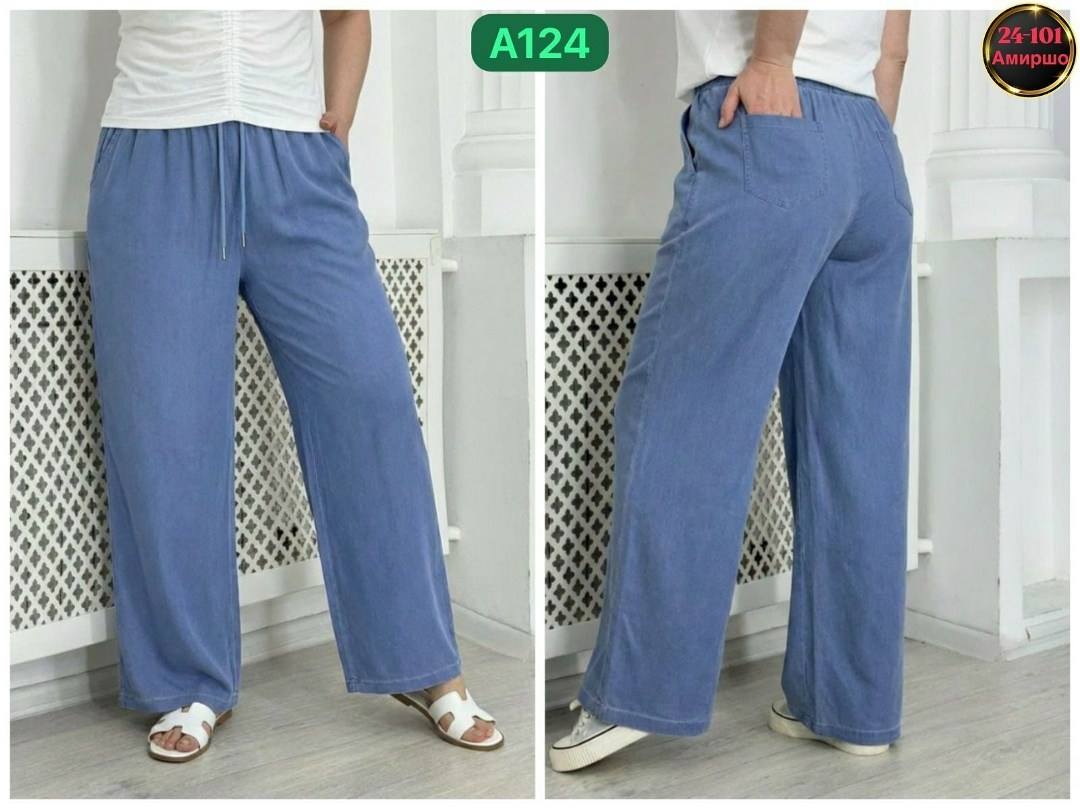 женские брюки,брюки штаны,повседневные брюки,джинсы брюки,брюки штаны джинсы