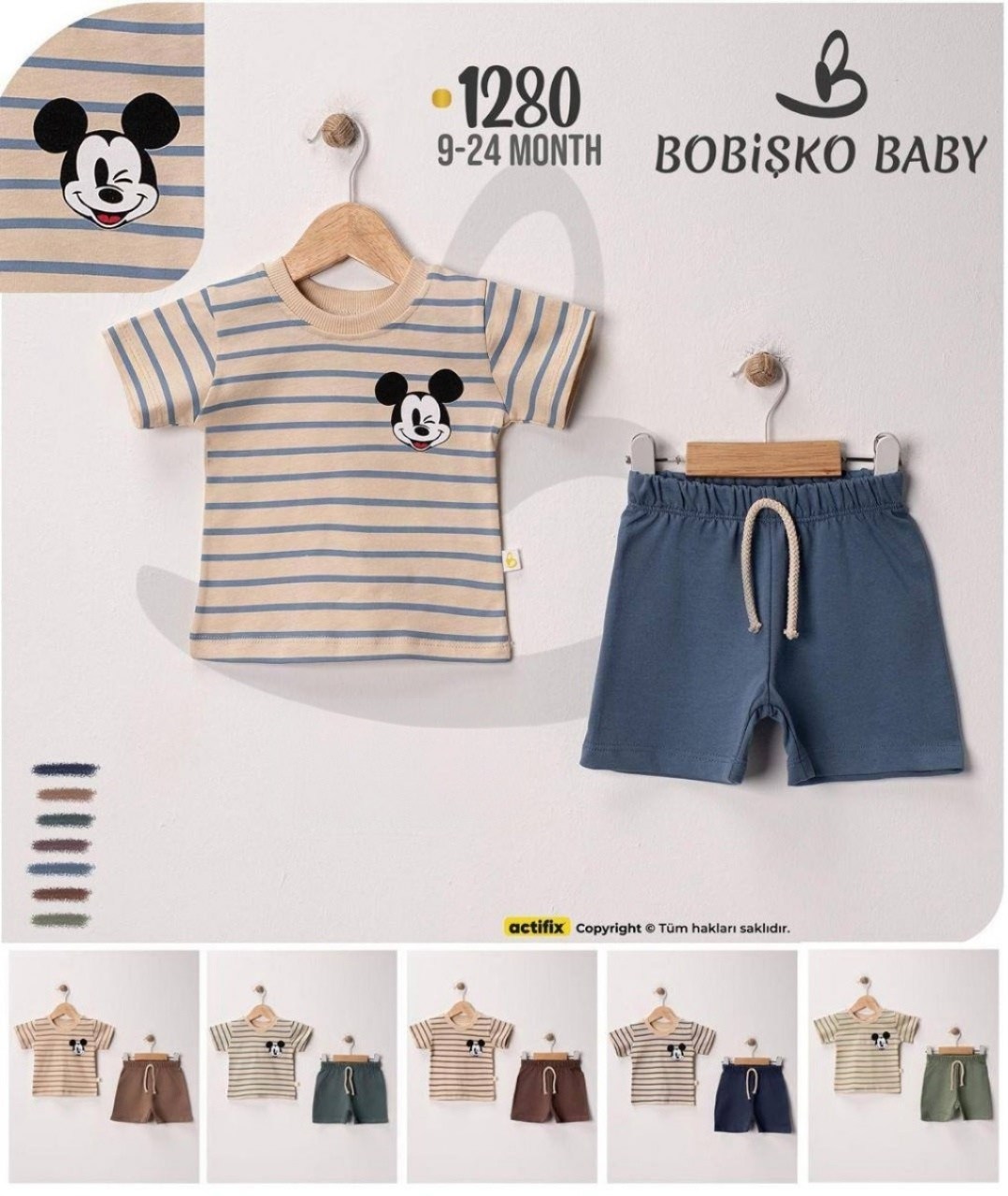 детские комплекты,вещи для малышей,одежда для мальчиков,комплект одежды,одежда для новорожденного