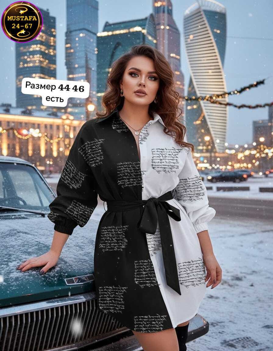 туника рубашка женская,туника женская,женское платье рубашка,рубашка туника,платье-рубашка