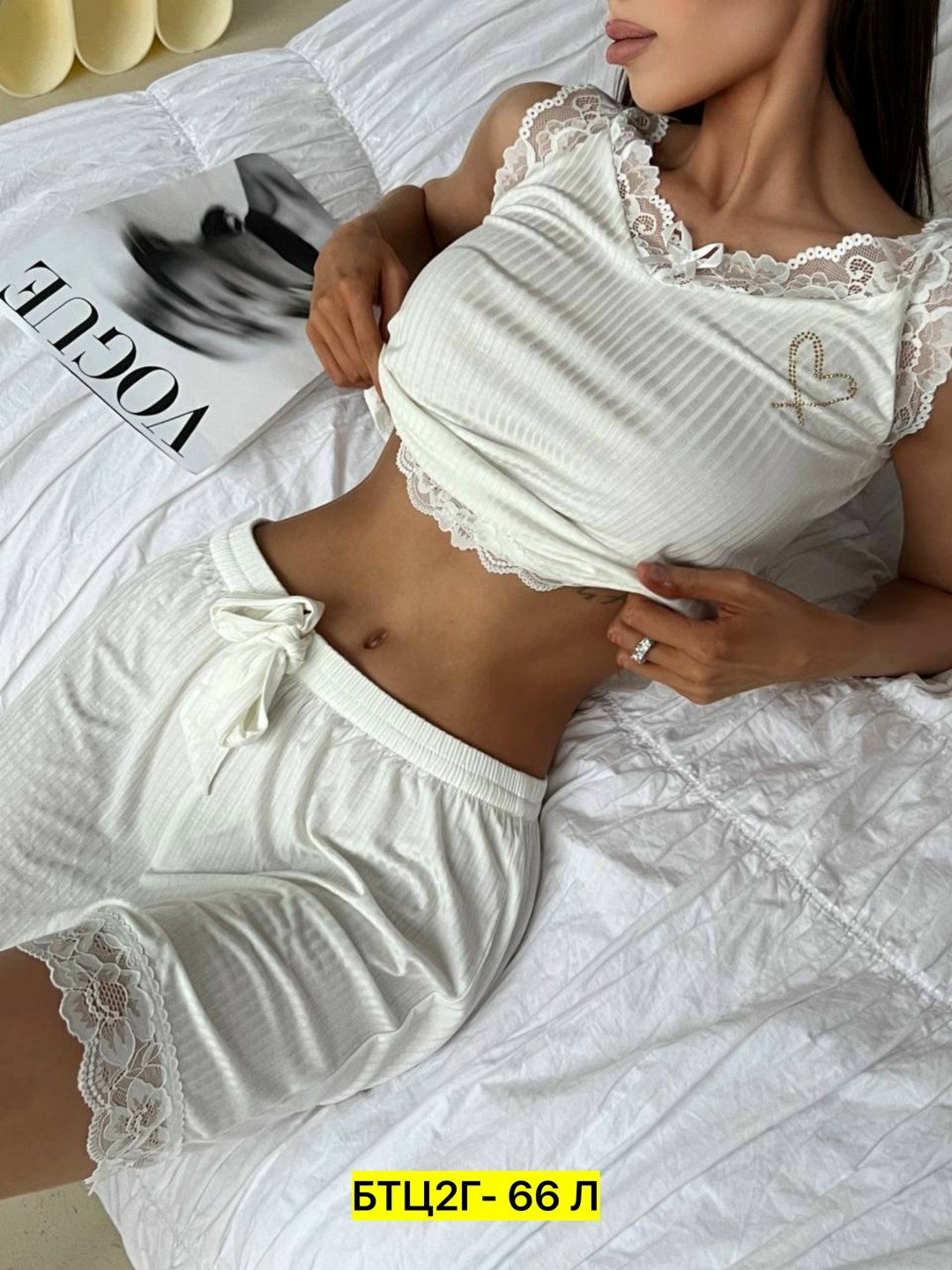 Женская одежда