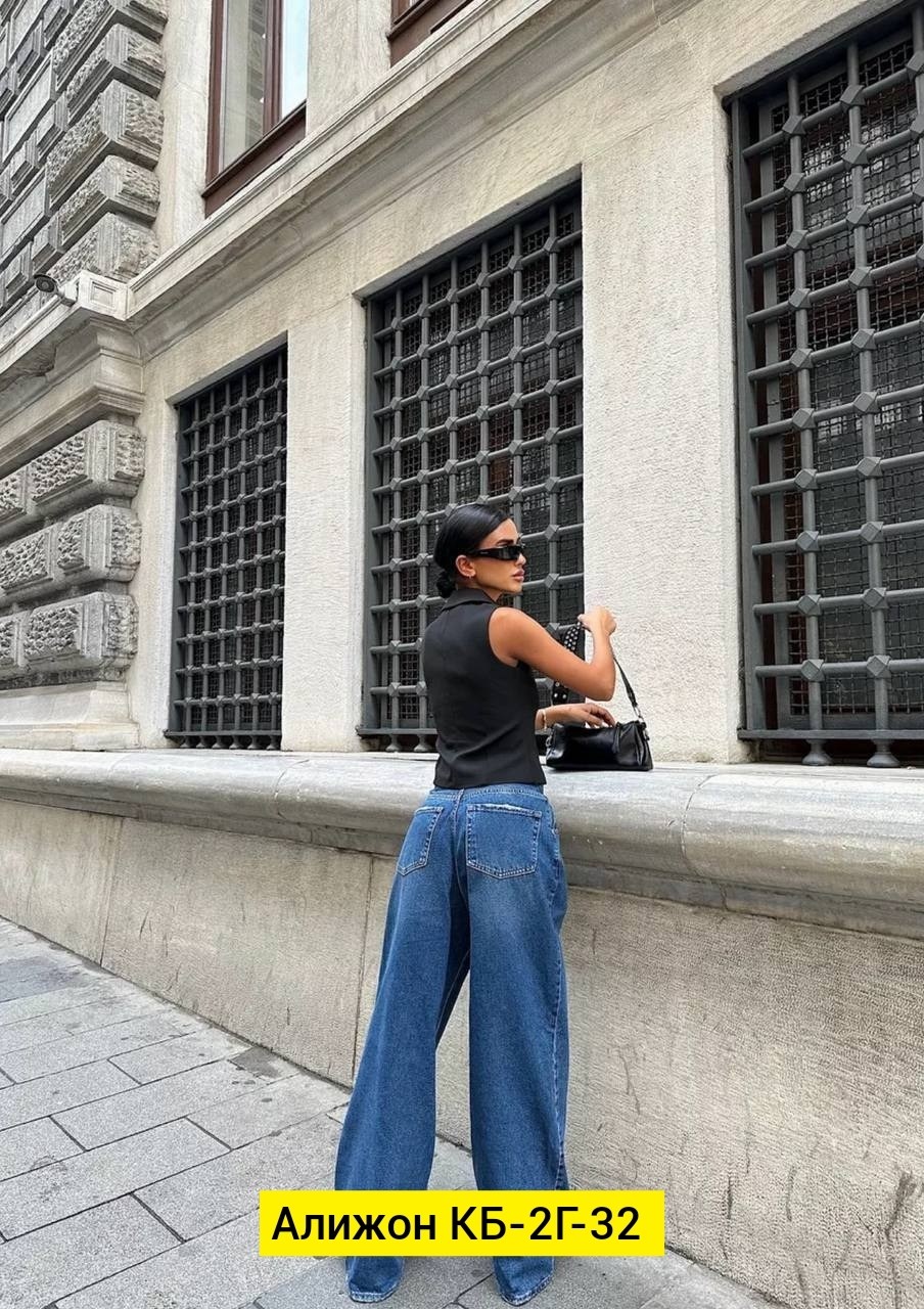 джинсы женские широкие,джинсы стильные,джинсы широкие,женские джинсы,джинсы широкие с высокой посадкой