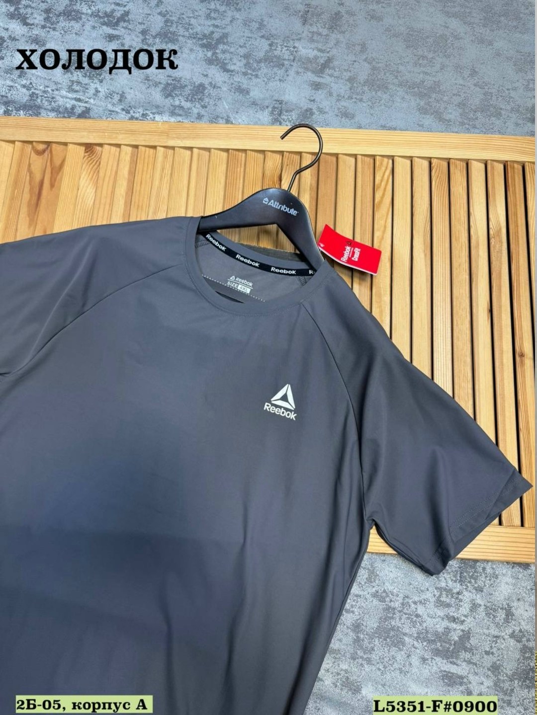 футболка мужская reebok,мужская футболка,футболки для мужчин,футболка спортивная reebok