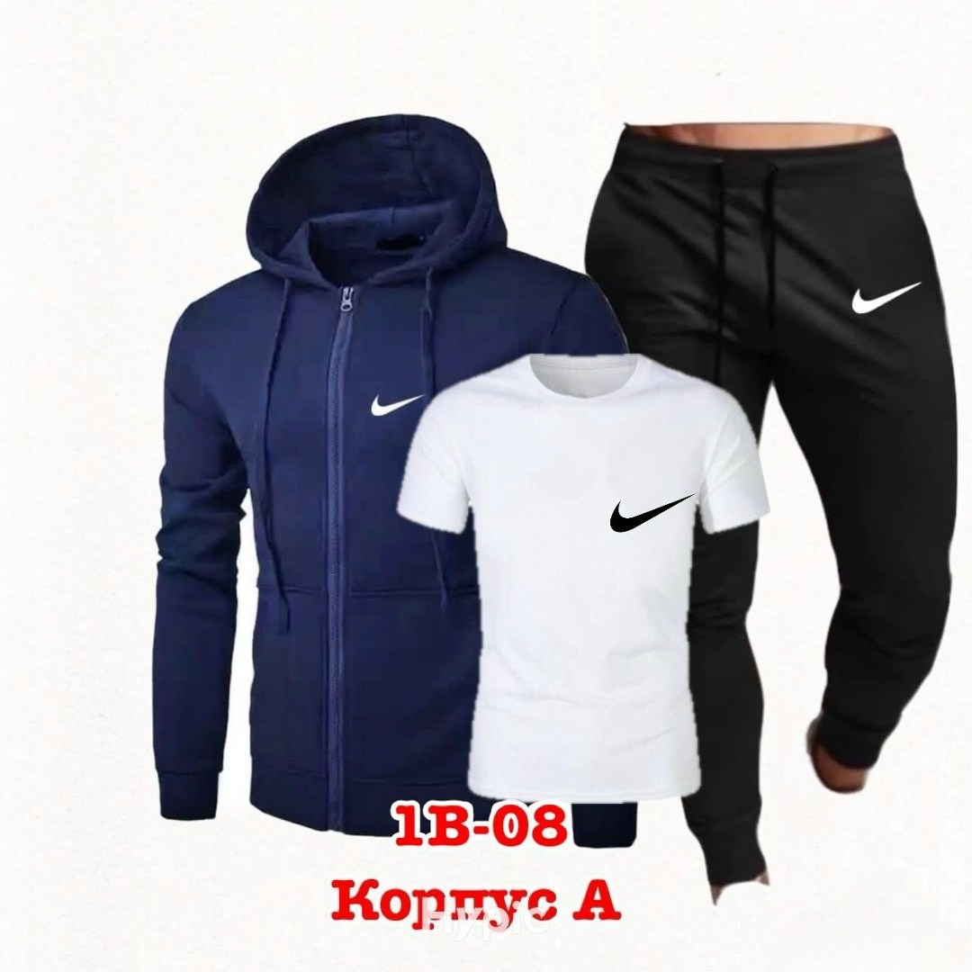 мужские спортивные костюмы ,мужской костюм серый,мужские спортивные костюмы,мужские костюмы,спорт костюм