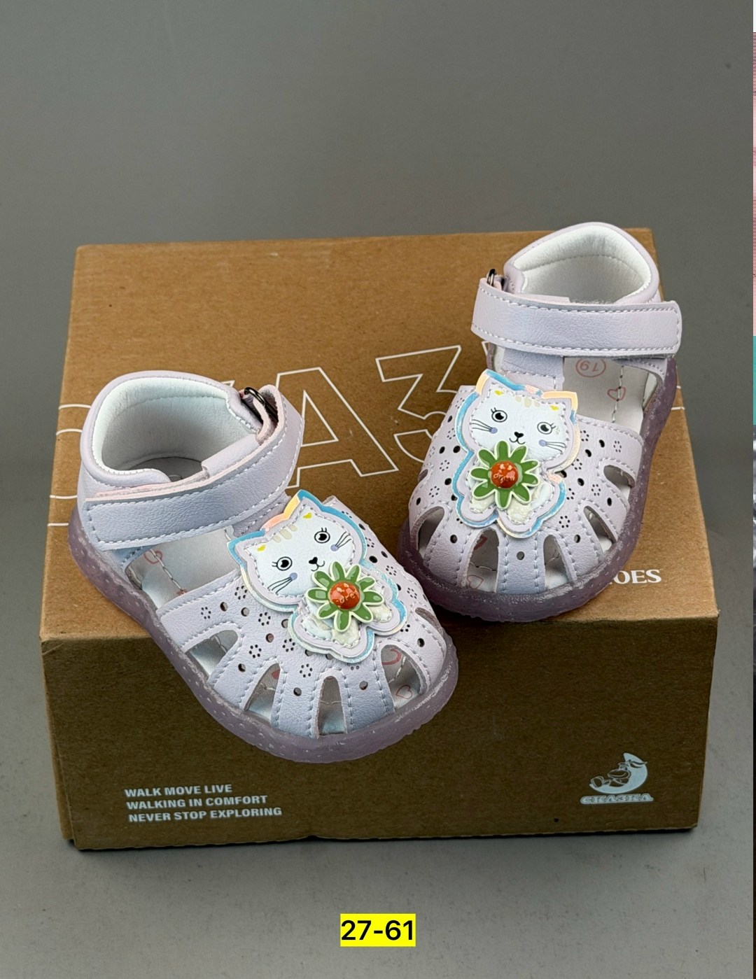 сандали для мальчика тотошка,сандалии для мальчика,детские сандалии,сандалии детские для мальчика,сандалии