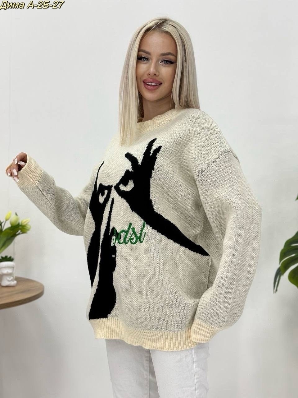 свитер женский,кофта хб,вязаный свитер оверсайз с принтом теплый benamud,кофта ,кофта ткань женская
